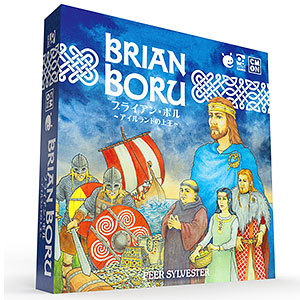 Board game Brian Bol Japanese version