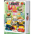 [Bonus] Card game Aomori recipe