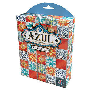 Board game Azure Mini Japanese version