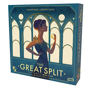 Board game Great Split: Splendid Distribution Japanese version