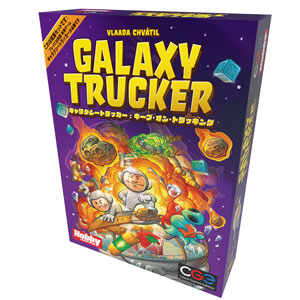 Board game Galaxy Tracker: Keep on Tracking Japanese version