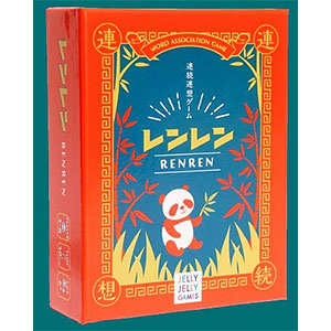 board game renren