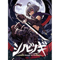 card game shinobinogi