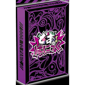 Board game Doa TO Panic