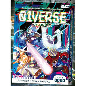 Board game Shogakukan Good Games 01VERSE