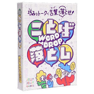 board game word drop