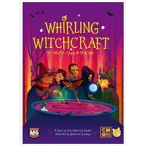 Board game Whirling Witchcraft Japanese version
