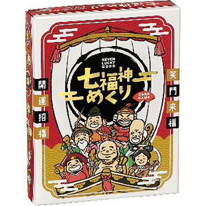 Card game Seven Lucky Gods