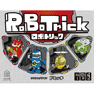 board game robot trick