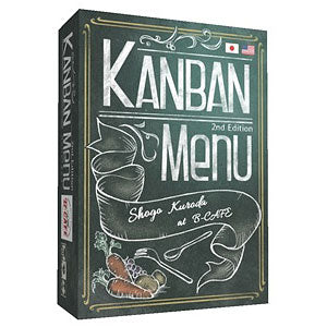 Board Game Kanban Menu 2nd Edition