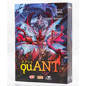 board game quanto