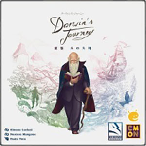 Board Game Darwin's Journey Expansion: Land of Fire Japanese Version