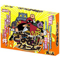 Card game Zama Wars