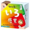 card game color sense