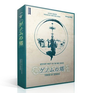 Board game Genome Tower