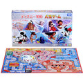 Disney 100 Game of Life