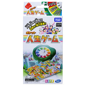 pocket life game