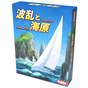 Card game: Waves and Seas Japanese version