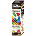 Tetra Tower Plus