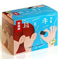 Card game new edition Ear and hand sense