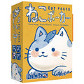 card game cat poker