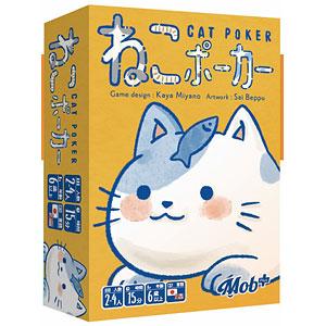 card game cat poker