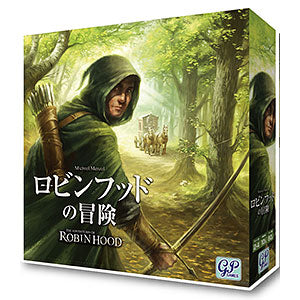 Board game The Adventures of Robin Hood