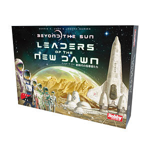 Board Game Beyond the Sun: Leaders of a New Era Japanese Version