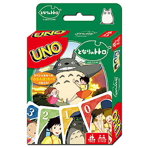 Uno My Neighbor Totoro
