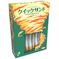 Board game Quicksand Japanese version