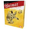 Board game Weimar: Battle for Democracy Japanese version