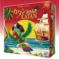 Board game Catan Junior Edition