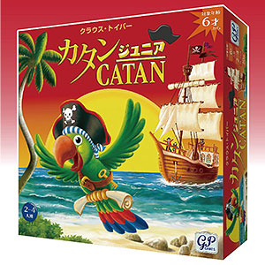 Board game Catan Junior Edition