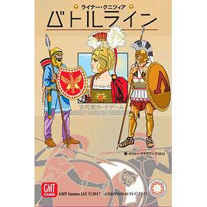 Board Game Battleline Japanese Version 2023 (New Edition)