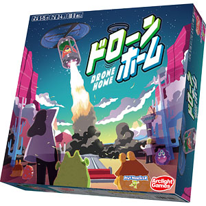 Board game Drone Home