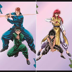 Yu Yu Hakusho SR Trump