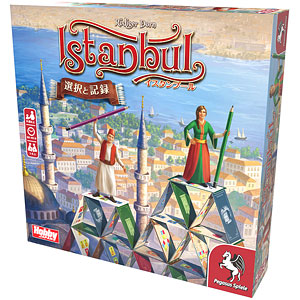 Board Game Istanbul Select and Record Japanese Version