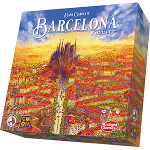 board game barcelona
