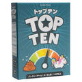 board games top ten