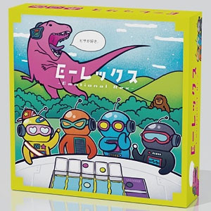 board game e-rex