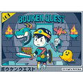Board game Bouken Quest