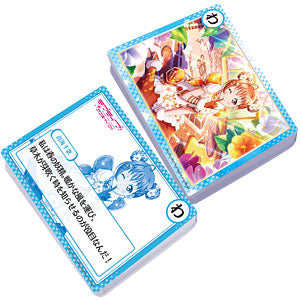 Love Live! School Idol Festival ALL STARS Karta Plus (Aqours Pack)