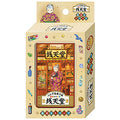 Mysterious Candy Shop Zenitendo Dagashi Playing Cards
