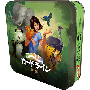 Card game Cardline: Animal Edition Japanese version
