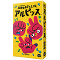 Board Game Super Evolution Rock, Paper, Scissors Alpis