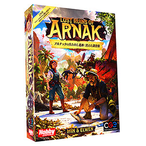 Board game The Lost Ruins of Arnak: The Vanishing Investigation Team Japanese version