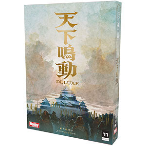 Board game Tenka Meido DELUXE