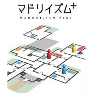 Card game Madridism+