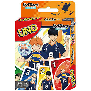 Uno Haikyuu! !