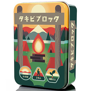 Board game Takibi Block Japanese version